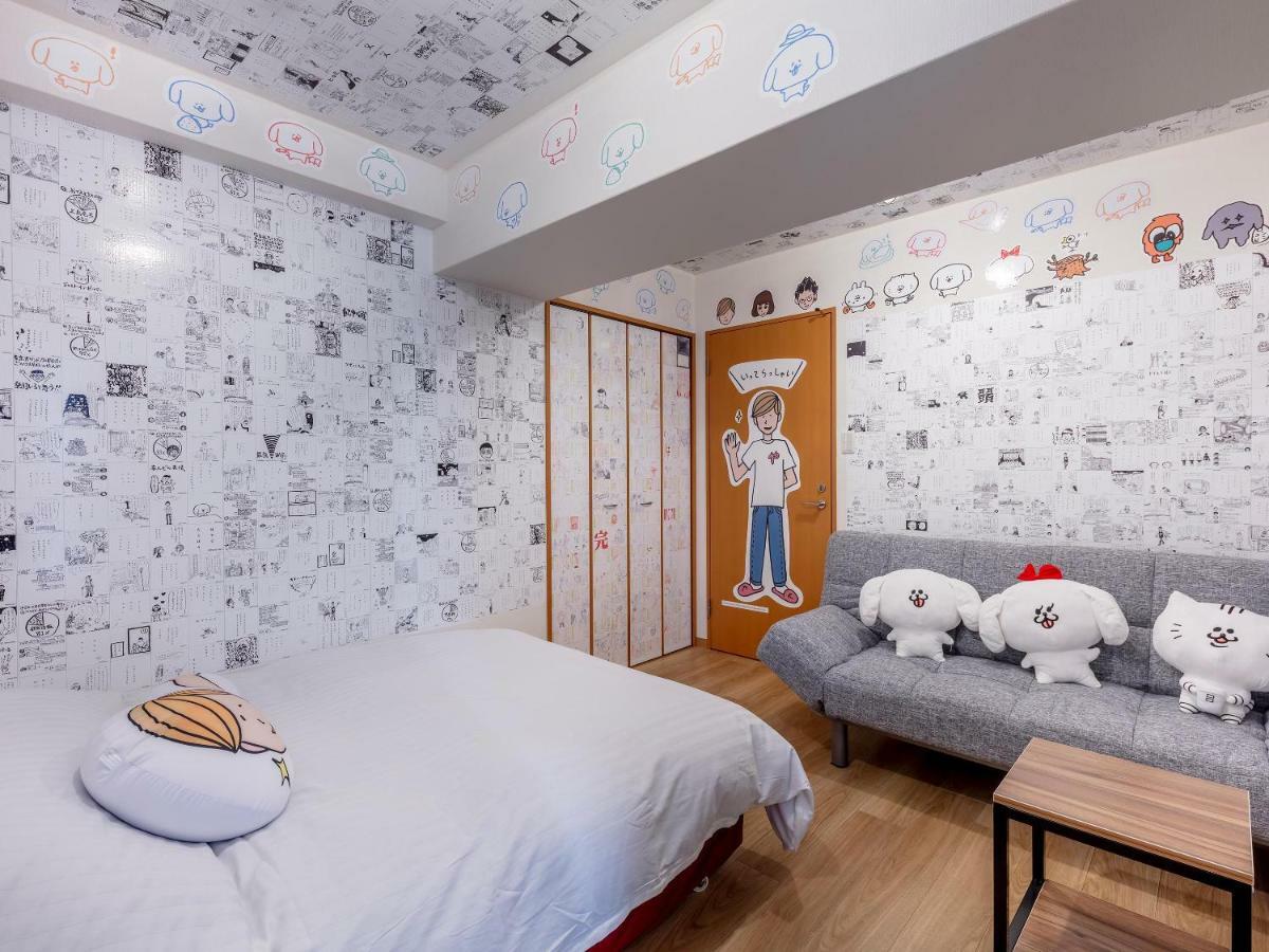 Marugott Hotel เกียวโต ภายนอก รูปภาพ